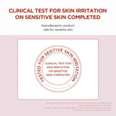 SKIN 1004 - Madagascar Centella Poremizing Clarifying Mask