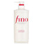 Shiseido - Fino Premium Touch Conditioner