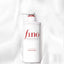 Shiseido - Fino Premium Touch Conditioner