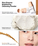 Anua - Rice Enzyme Brightening Cleansing Powder