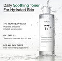 Anua - Lotion tonique apaisante Heartleaf 77 %