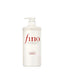 Shiseido - Fino Premium Touch Shampoo