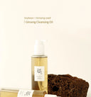 Beauty of Joseon - Ginseng Cleansing Oil